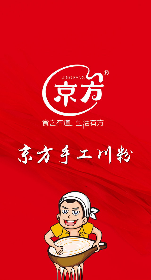 品香蕉黄色视频川粉，享91香蕉视频IOS下载人生